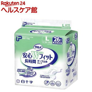 To Ɩp e[v~ SWtBbg L 4z(26)yPUToz[lpނe[v^Cve[ve[v~]