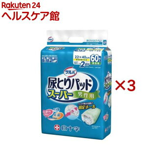 To AƂpbhX[p[ jp(60×3Zbg)yToz[lpނAƂpbhApbhARpbh]