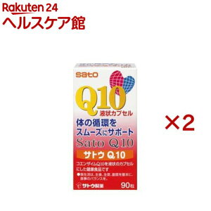 TgEQ10(90×2Zbg)yTvgz