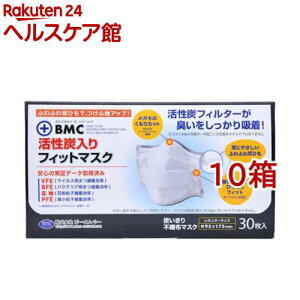 BMC YtBbg}XN M[TCY(30*10Zbg)