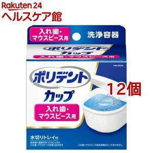 |fgJbv ؂gCt ꎕE}EXs[Xpe(12Zbg)y|fgz