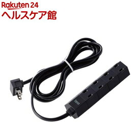 エレコム 延長コード 電源タップ 2m 2P 4個口 回転型デザインタップ 黒 T-HX7-2420BK(1個)【エレコム(ELECOM)】