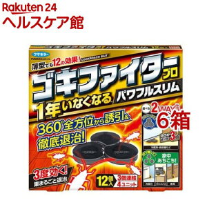 t}L[ SLt@C^[v ptX(12*6Zbg)yt}L[z