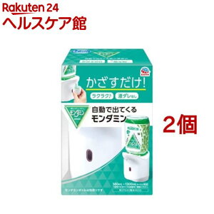 ŏoĂ郂_~ }EXEHbV fBXyT[ t ʑ(2Zbg)y_~z[ v }EXEHbVp I[g fBXyT[]