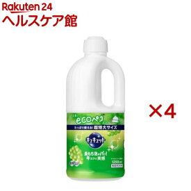 キュキュット 食器用洗剤 マスカットの香り つめかえ用 ジャンボサイズ(1250ml×4セット)【キュキュット】