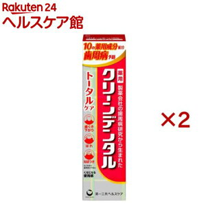 N[f^ g[^PA(100g×2Zbg)yN[f^z