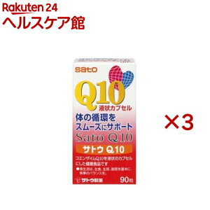 TgEQ10(90×3Zbg)yTvgz