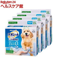 ケース販売 デオシート しっかり超吸収 無香消臭タイプ スーパーワイド( 23枚入×4袋セット)【デオシート】