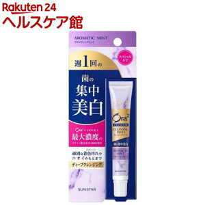 I[c[ v~A NWOy[Xg A}eBbN~g(17g)yOra2(I[c[)z[  ނ zCgjO F ΂]