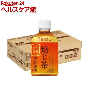 伊右衛門焙じ茶(冷温兼用)(280ml×24本入)【伊右衛門】