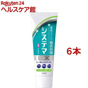 VXe}EXn~KL GNXgn[u(130g*6{Zbg)yVXe}z