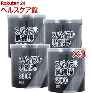 XpCȖ_(4×3Zbg(1200{))