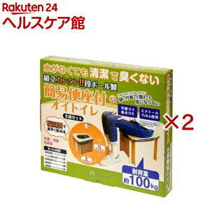 i{[ ȈՕ֍tICgC 5(2Zbg)