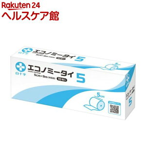 GRm~[^C 5cm*9m(10)y\z