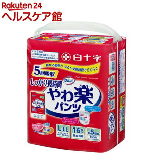 To ypc 蒷 jp L-LLTCY 5z(16)yToz[lpނpcpcARpc]