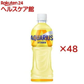 アクエリアス ビタミン PET(500ml*48本セット)【アクエリアス(AQUARIUS)】[スポーツドリンク]
