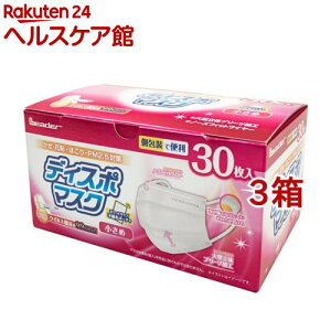 [_[ fBX|}XN  (30*3Zbg)y[_[z