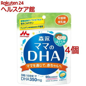 Xi }}DHA(90*4Zbg)y}}DHAz