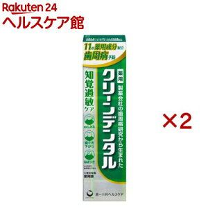 N[f^ moߕqPA(100g×2Zbg)yN[f^z