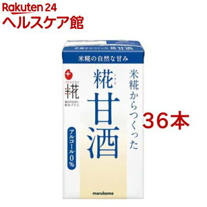 }R vX Î LL P[X(125ml*36{Zbg)yvXz[⋋ MǑ΍ h{⋋]