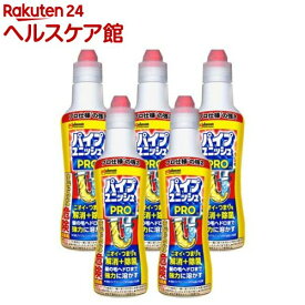 パイプユニッシュ プロ パイプクリーナー 濃縮タイプ 排水口 ケース販売(400g×5個入)【パイプユニッシュ】
