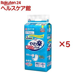 To pcpypbh 2z(46×5Zbg)yToz[lpނpcpcARpc]