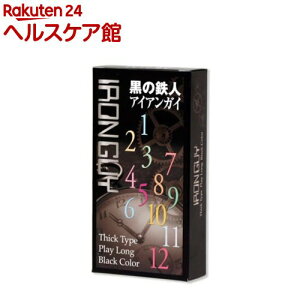 Rh[/WpfBJ ̓Sl ACAKC(12R)ymore20z[D]