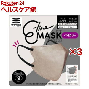 E-line}XN ӂ O[W×ubN(30×3Zbg)