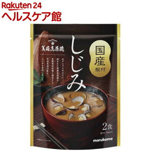 �����n�����X�g�p ���Y�����ݏ`(2�H)