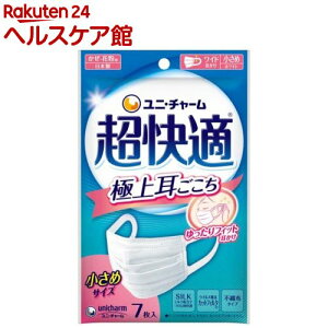 K}XN ɏ㎨  sDz}XN(7)yK}XNz