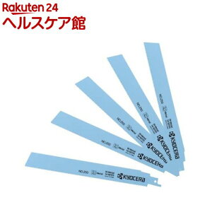 [r(Z) Vv\[pu[h p(p) No.250 66400617(5{)y[r(Z)z