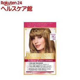 楽天市場 ロレアル 白髪染めの通販