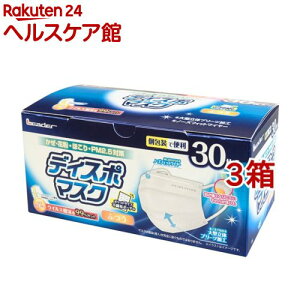 [_[ fBX|}XN ӂ (30*3Zbg)y[_[z