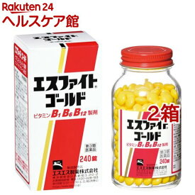 【第3類医薬品】エスファイト ゴールド(240錠*2箱セット)【エスファイト】