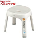 エミール 風呂イスS30 ホワイト(1コ入)【エミール】