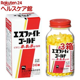 【第3類医薬品】エスファイト ゴールド(240錠*3箱セット)【エスファイト】