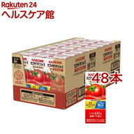 カゴメ トマトジュース 食塩無添加( 200ml×48本セット)【トマトジュース 紙】[リコピン トマト100％ 紙…