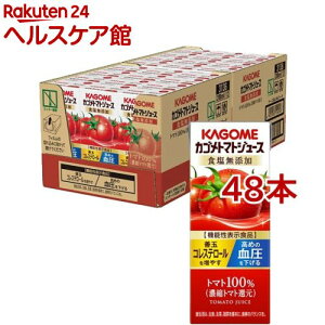 JS g}gW[X HY( 200ml×48{Zbg)yg}gW[X z[Rs g}g100 pbN Hsgp]