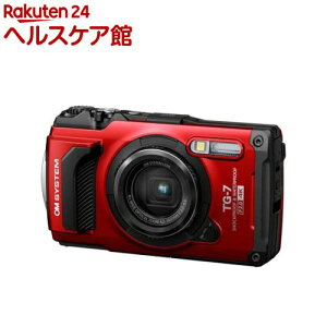 OMVXe Tough TG-7 bh(1)