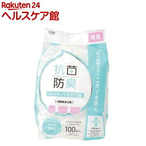 XgbNXfUC ؂lbg ^ zCg SA-198(100)ySTRIX DESIGN(XgbNXfUC)z