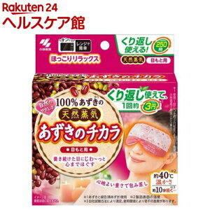 ̃`J ڂƗp(1)ỹ`Jz[ˊD 100%̓VRC `ĂԂg]