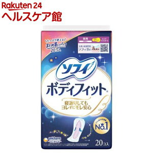 \tB {fBtBbg X[p[iCgK[h p HȂ(20)y\tB{fBtBbgM[z