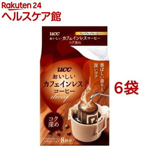 UCC JtFCX hbvR[q[ RN[(8t*6܃Zbg)yJtFCXR[q[z[hbvobO fJtF []