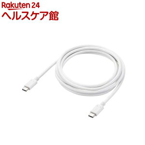 GR Type-CP[u USB-C  USB-C [d f[^]p zCg U2C-CC5PC20NWH(1{)yGR(ELECOM)z