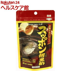 Xb|ݍ|(62)y~i~wV[t[Yz