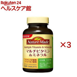 �l�C�`���[���C�h �}���`�r�^�~��&�~�l����(100����×3�Z�b�g)�y�l�C�`���[���C�h(Nature Made)�z