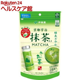 伊藤園 京都宇治抹茶入り おーいお茶 ティーバッグ(3.0g*24包)【お〜いお茶】
