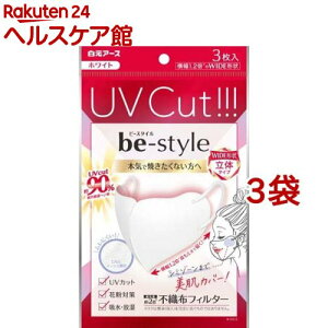 r[X^C UVJbg}XN zCg(3*3܃Zbg)yr[X^Cz[}XN  ĂȂ Ă\h  O\h]