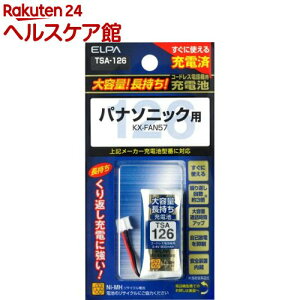 Gp(ELPA) db@Eq@peʒ[dr(pi\jbNp) TSA-126(1R)yGp(ELPA)z