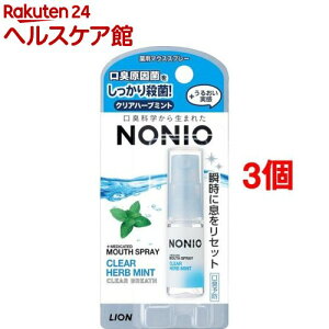 �m�j�I �}�E�X�X�v���[ �N���A�n�[�u�~���g(5ml*3�R�Z�b�g)�y�m�j�I(NONIO)�z